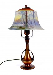 PAIRPOINT REVERSE PAINTED BOUD