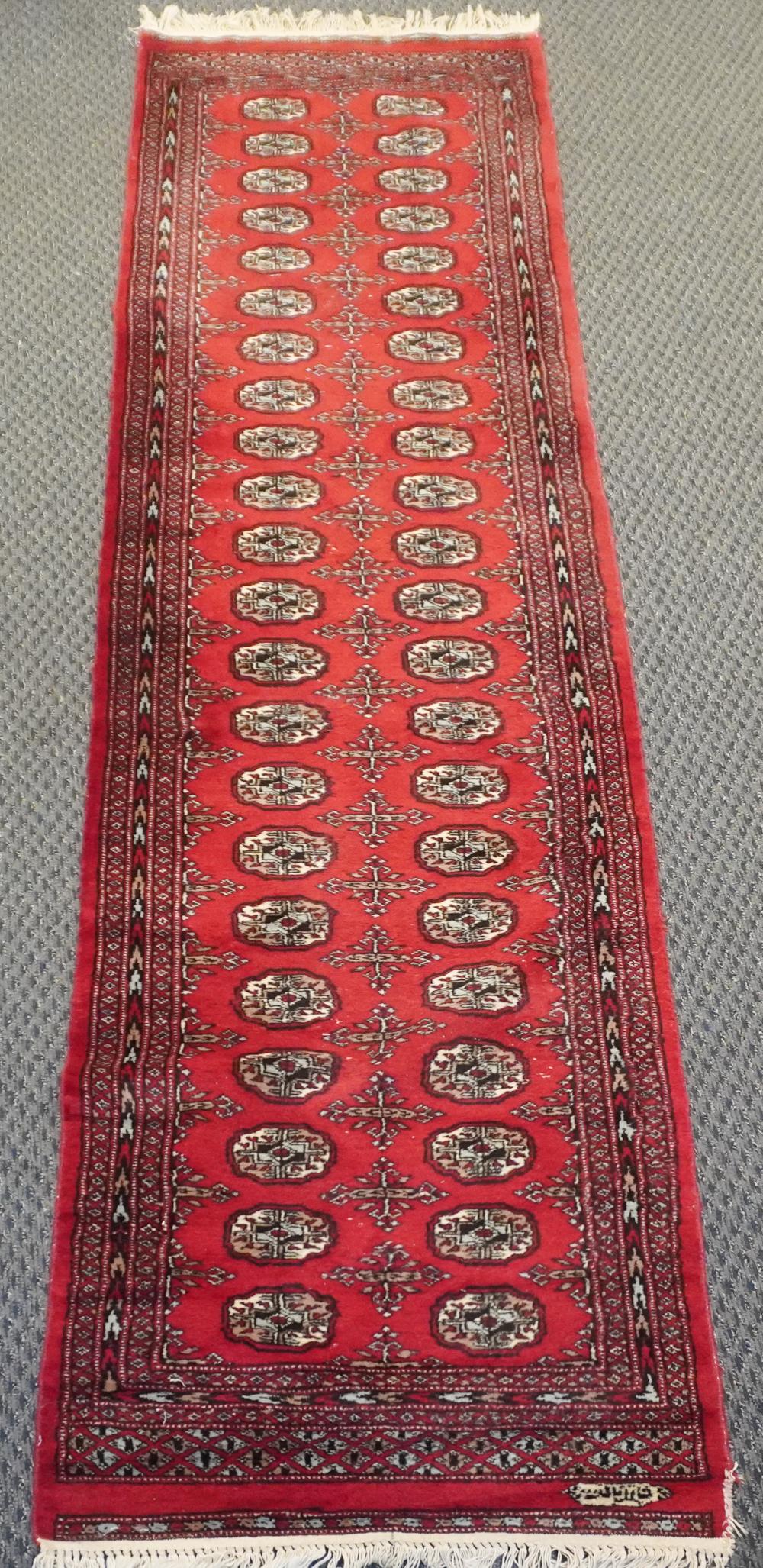 PAKISTAN BOKHARA RUNNER