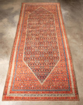 PALATIAL PERSIAN MALAYER RUNNE