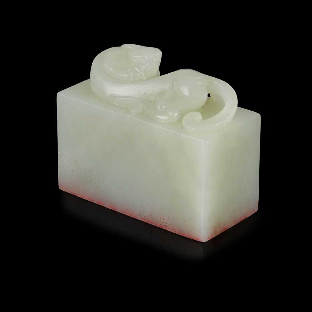 PALE CELADON JADE 'CHILONG