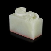 PALE CELADON JADE 'CHILONG DRA