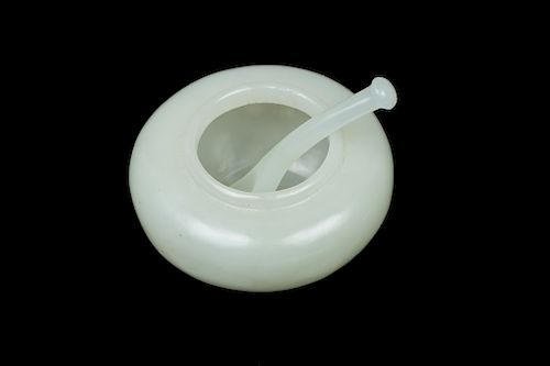 PALE CELADON JADE INCISED