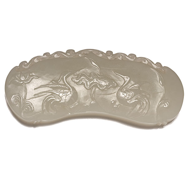 Pale Celadon Jade Plaque Chinese an