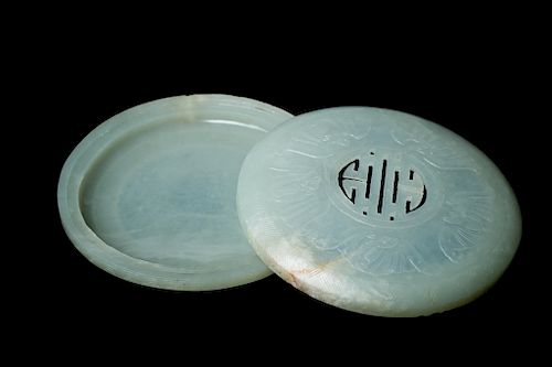 PALE CELADON JADE ROUND BOXOf