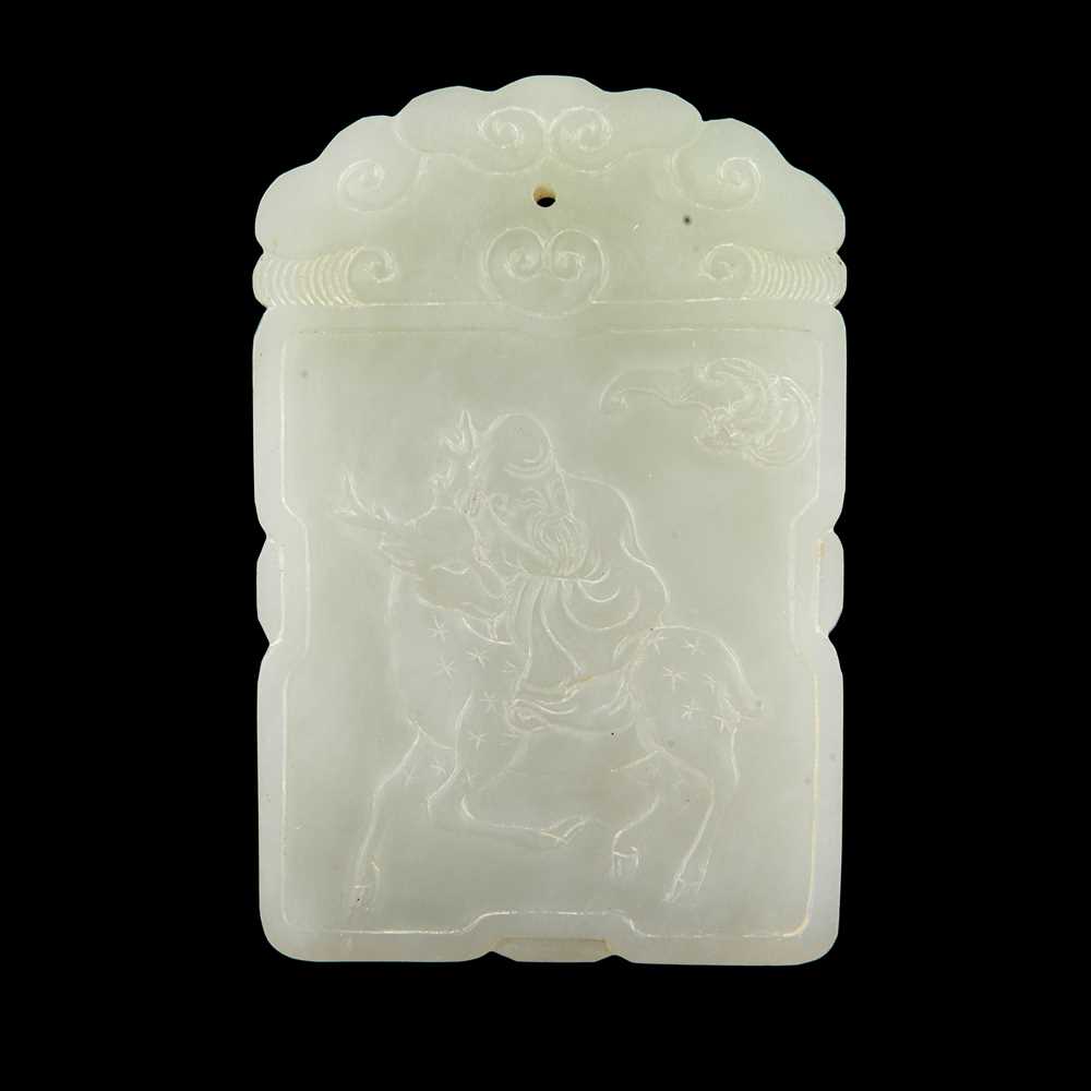 PALE CELADON RECTANGULAR JADE
