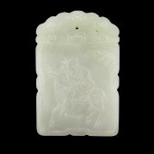 PALE CELADON RECTANGULAR JADE