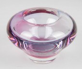 PALE PINK MURANO GLASS VASE HE