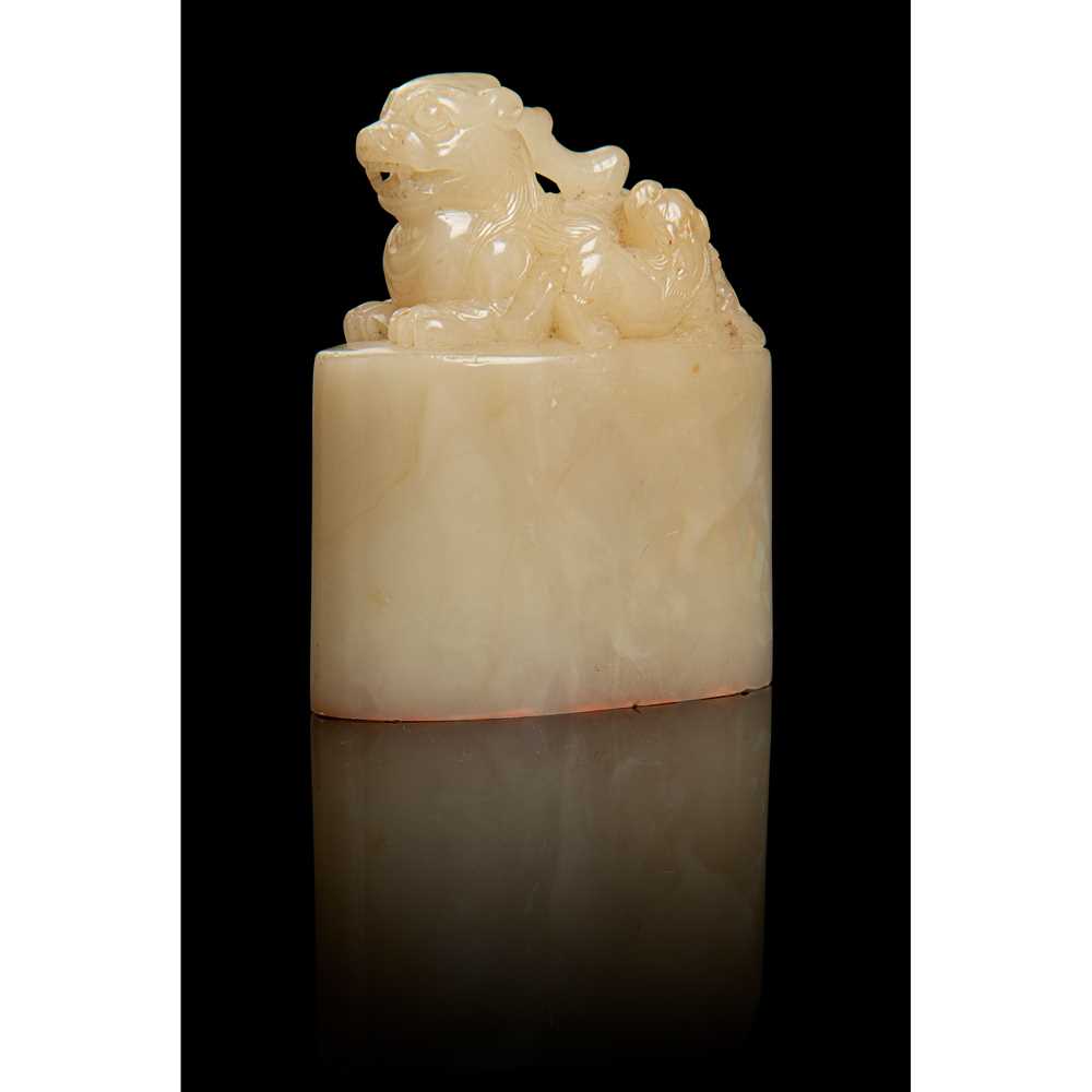 PALE YELLOW SOAPSTONE 'LUDUAN' SEAL