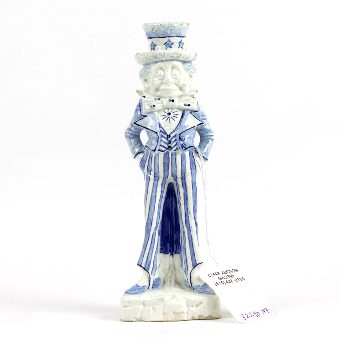 PALMER COX BROWNIES MAJOLICA BLUE