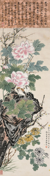PAN JINGSHU (1892-1939), ATTRI
