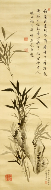 PAN JINGSHU (1892-1939), ATTRI