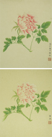 PAN JINGSHU (ACTIVE 20TH C.),