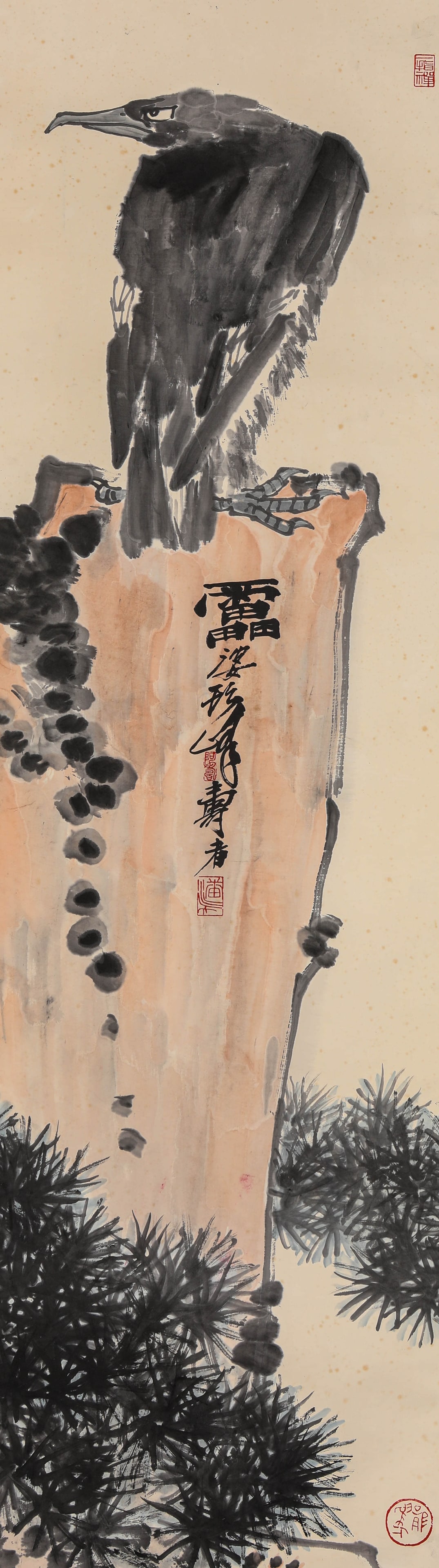 PAN TIANSHOU (1897–1971),