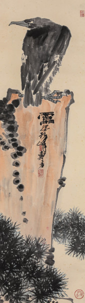 PAN TIANSHOU (1897–1971), ATTR