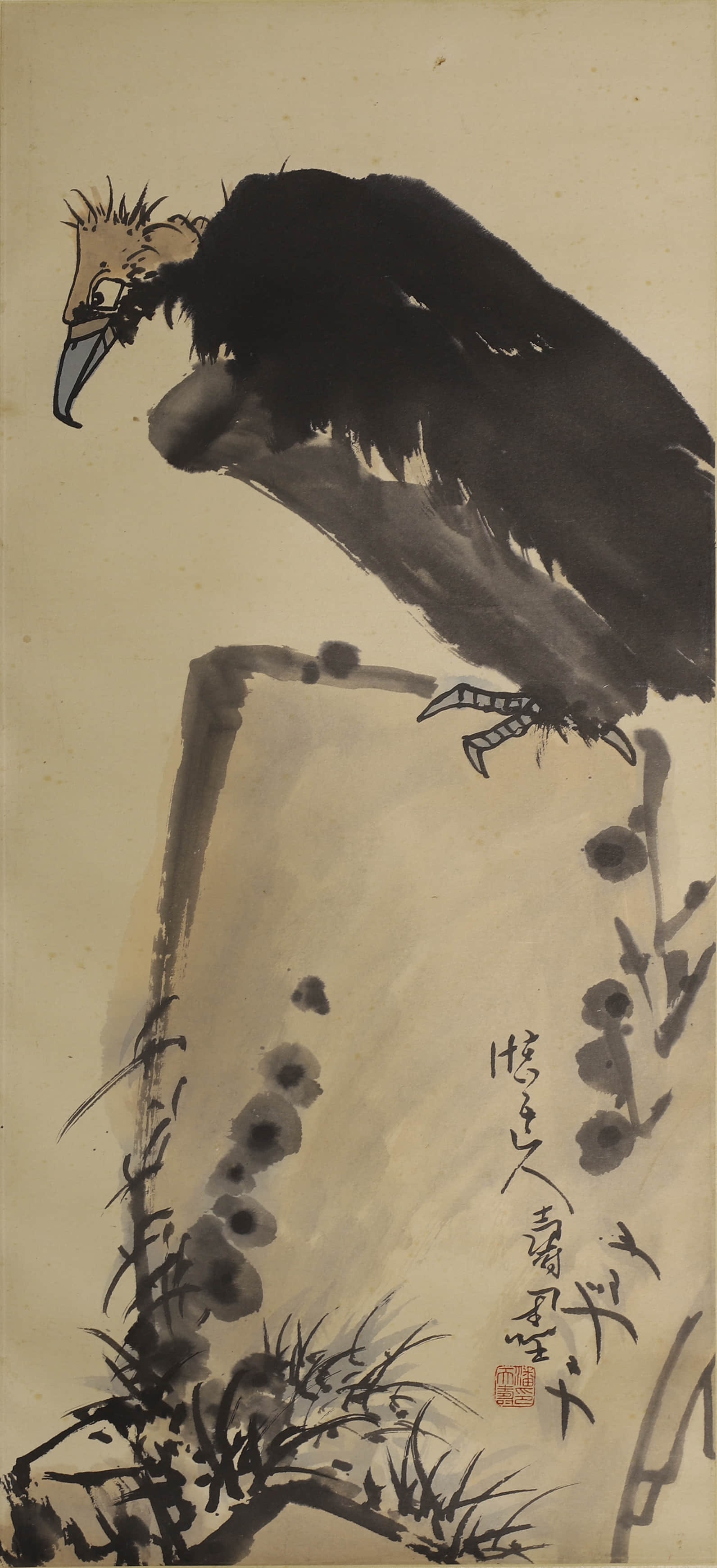 PAN TIANSHOU (1897–1971),