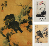 PAN TIANSHOU (1897–1971), ATTR