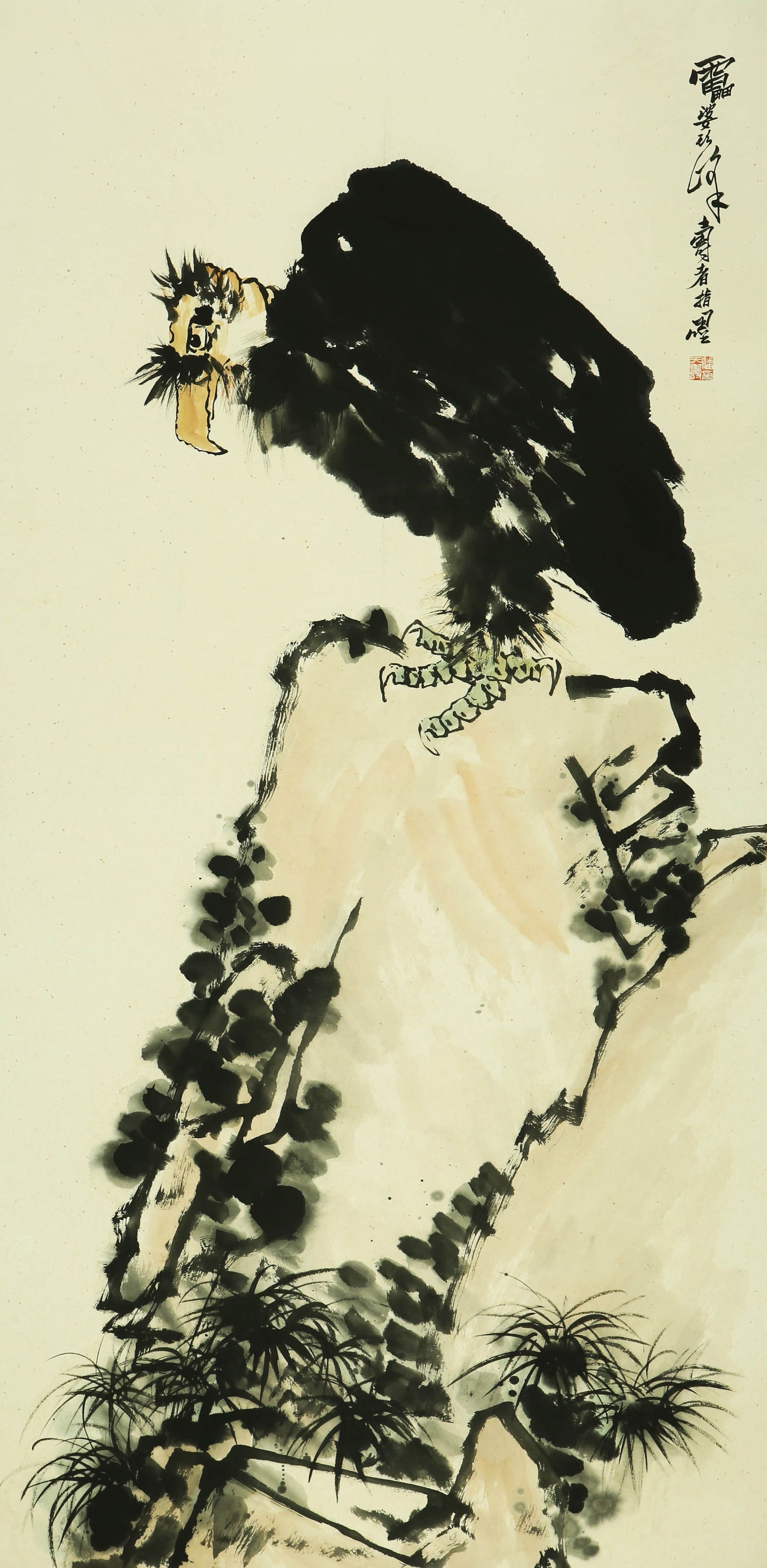 PAN TIANSHOU (1897–1971),