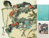 PAN TIANSHOU (1897-1971), ATTR