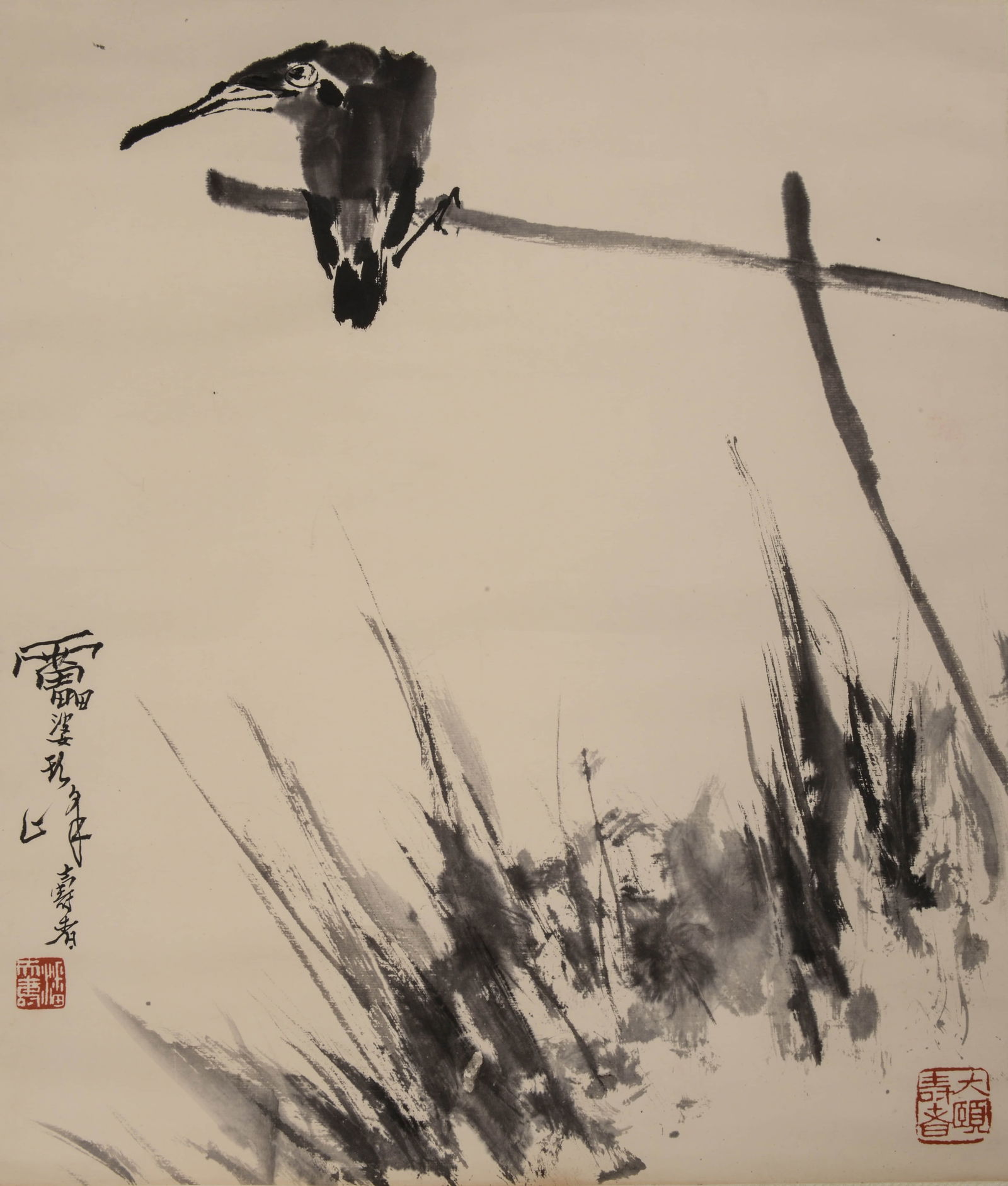 PAN TIANSHOU (1897–1971),