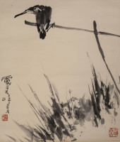 PAN TIANSHOU (1897–1971), ATTR