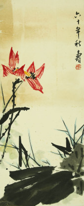 PAN TIANSHOU (1897–1971), ATTR
