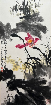 PAN TIANSHOU (1897–1971), ATTR