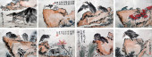 PAN TIANSHOU (1897-1971), ATTR