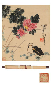 PAN TIANSHOU (1897-1971), ATTR