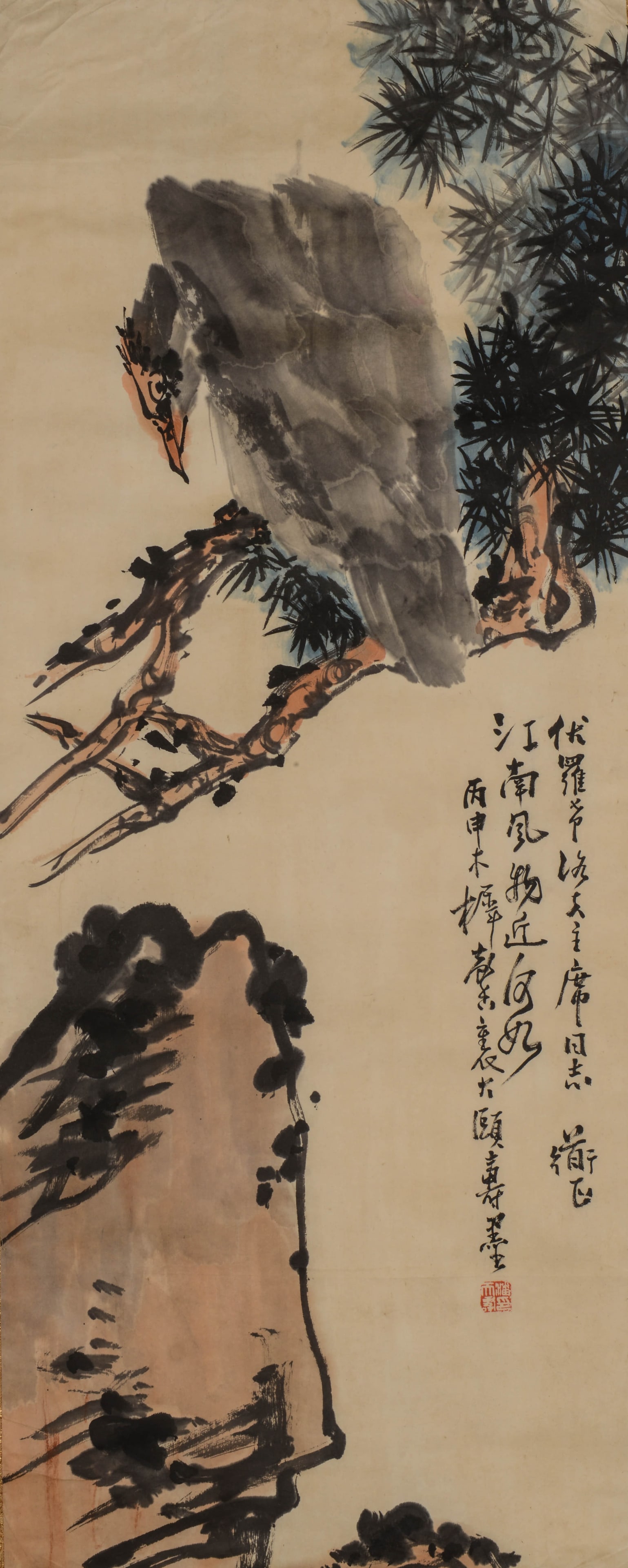 PAN TIANSHOU (1897-1971),