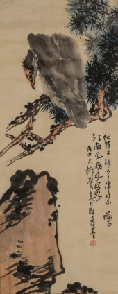 PAN TIANSHOU (1897-1971), ATTR