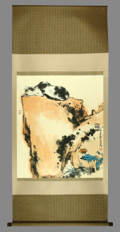 PAN TIANSHOU (1897-1971), ATTR