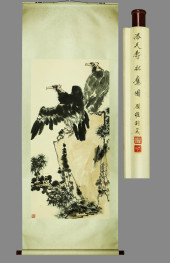PAN TIANSHOU (1897-1971), ATTR