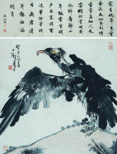PAN TIANSHOU (1897-1971), ATTR