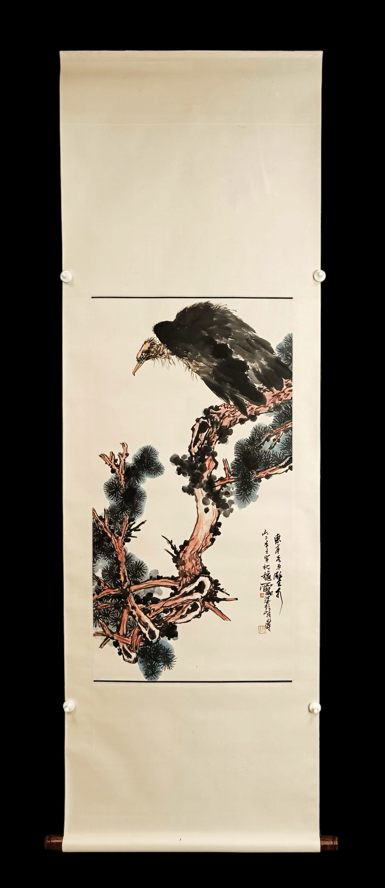 PAN TIANSHOU (1897-1971) CHINESE