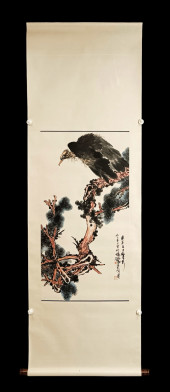 PAN TIANSHOU (1897-1971) CHINE