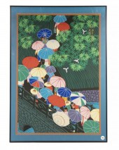 PAN XIAO LING (CHINA, 1956 - )