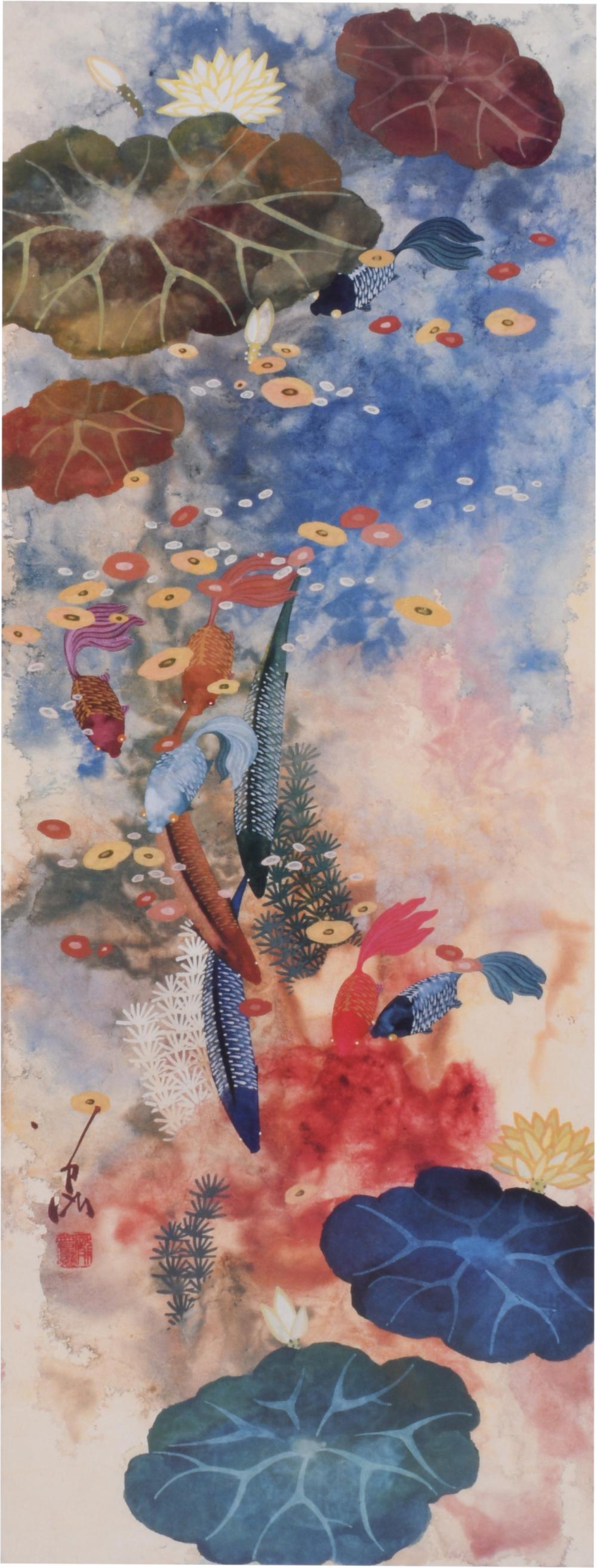 PANG TSENG YING, AMERICAN/CHINESE