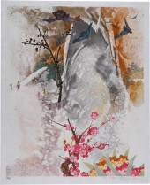 PANG TSENG YING, AMERICAN/CHIN