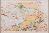 PANG TSENG YING, AMERICAN/CHIN