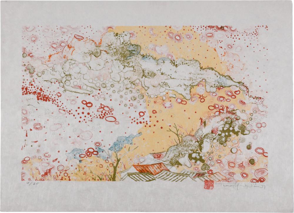PANG TSENG YING, AMERICAN/CHINESE