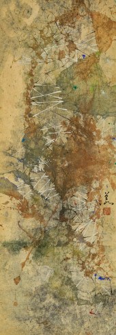 PANG TSENG-YING (AMERICAN/CHIN