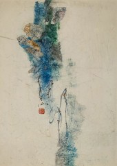 PANG TSENG-YING (AMERICAN/CHIN