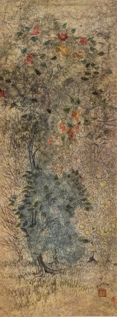 PANG TSENG-YING (AMERICAN/CHIN