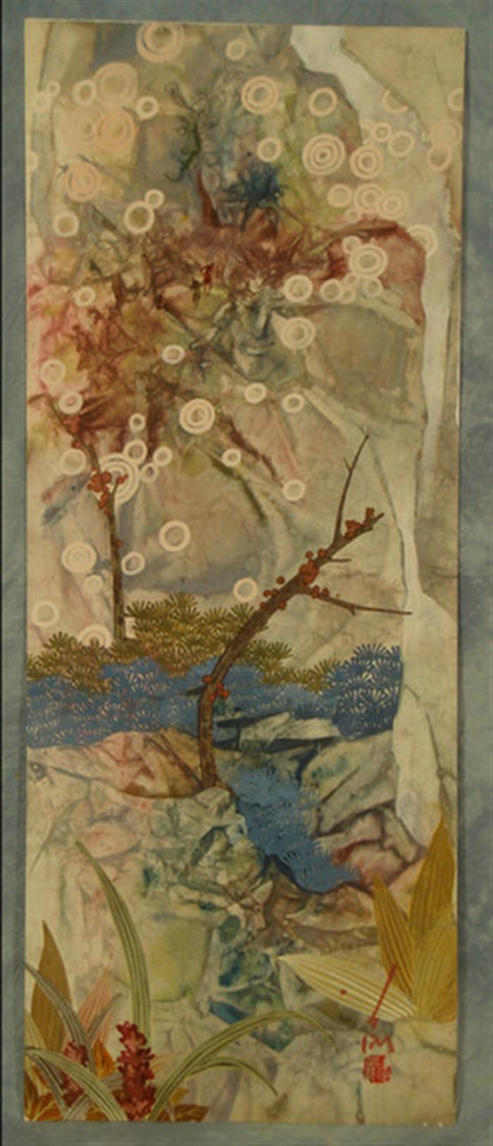 Pang Tseng Ying, Chinese,