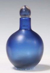 PAOLO VENINI MURANO 'INCISE' A
