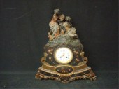 Papier Machier and Gilt Metal