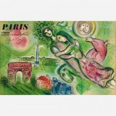 "PARIS L'OPERA" POSTER AFTER M