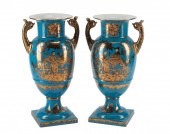PARIS POLYCHROME AND GILT PORC