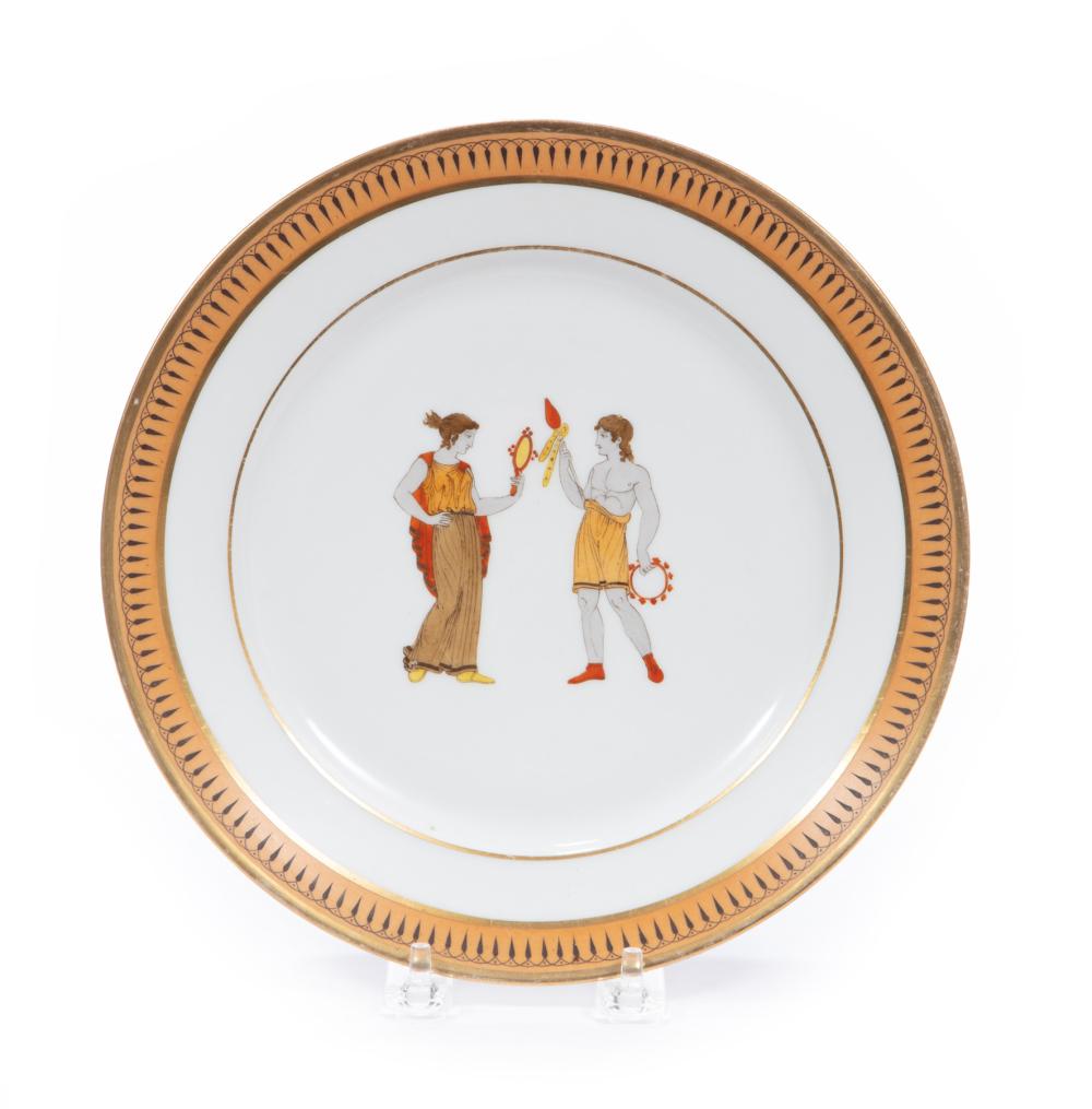 PARIS PORCELAIN CABINET PLATEGood