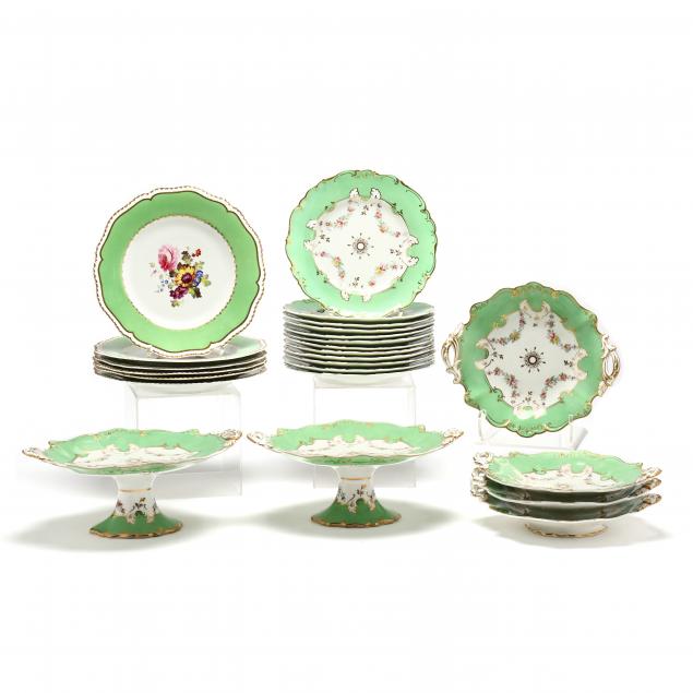 PARIS PORCELAIN DESSERT SET AND